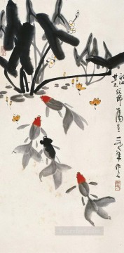ウー・ズオレン・ハッピー・フィッシュ 1978 伝統的な中国 Oil Paintings